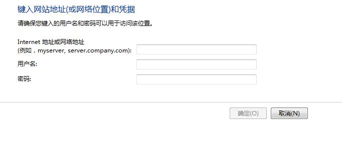 局域网打印机连不上的处理,win10连不上局域网内的打印机