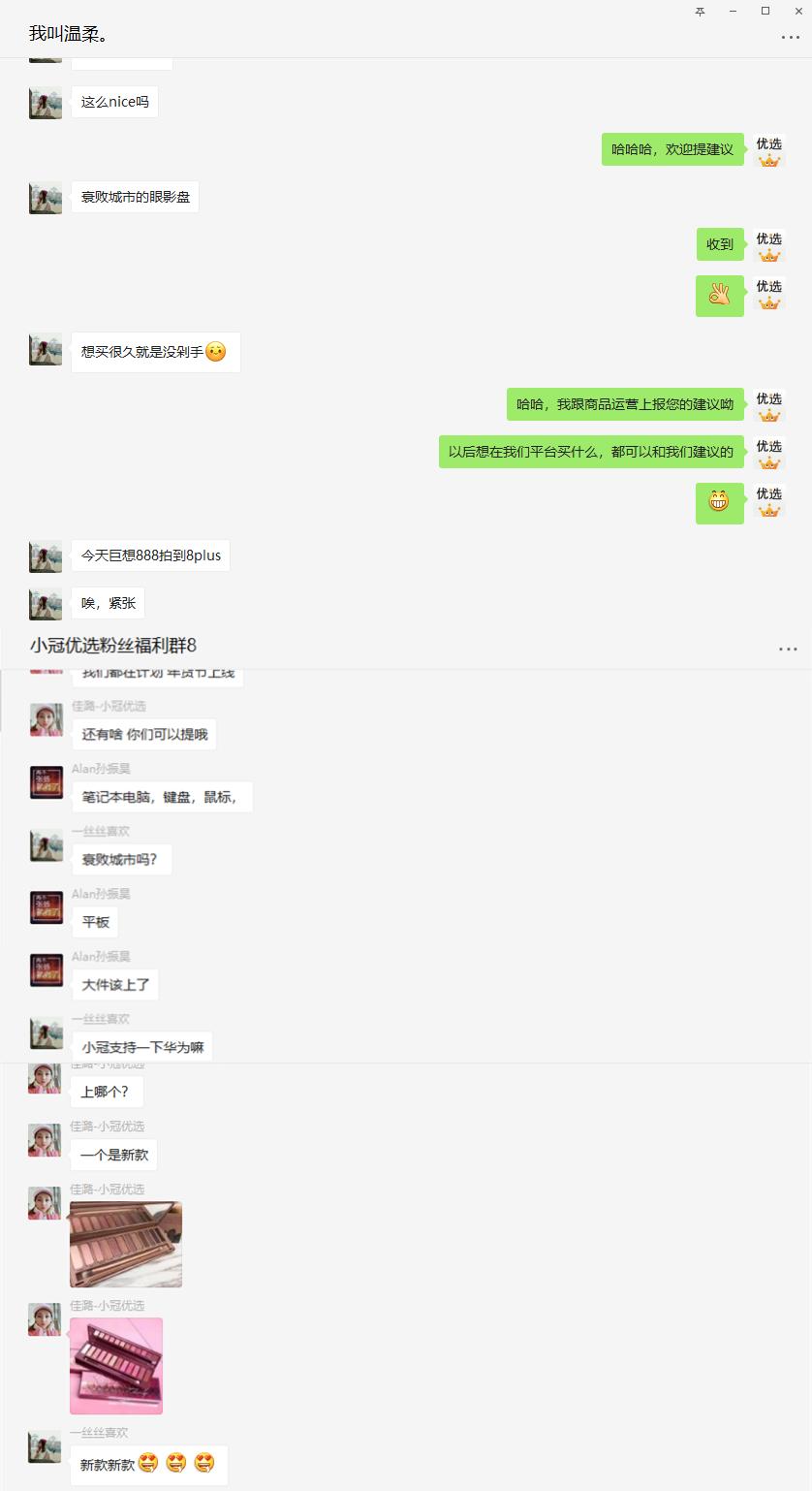 衰败城市眼影盘二百多是真的吗,衰败城市眼影盘哪个最值得买