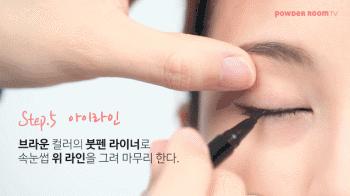 夏季怎么让皮肤降温,夏天很热你知道哪些降温小妙招