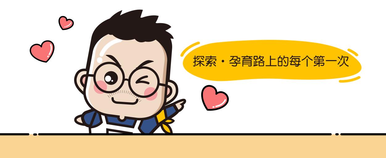 怀孕肚子吃完饭发紧发硬怎么回事,怀孕38周了肚子发硬发紧下坠微痛