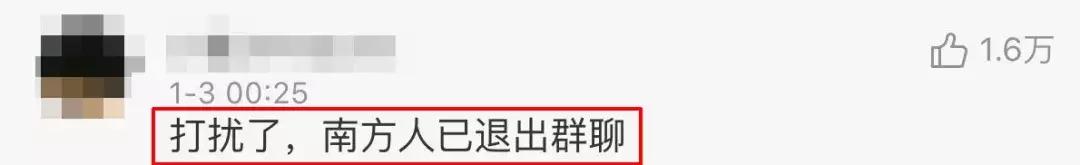 为什么有人洗澡搓泥多有人少,为什么洗澡不搓泥