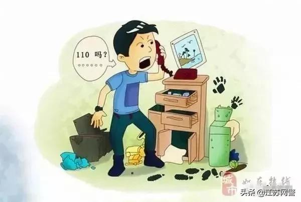 苏州警方速破一起盗窃案,苏州破获最新案件