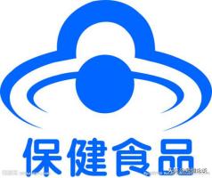 怎样识别真假药品和保健品,如何分辨保健品的真假