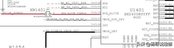 苹果手机充电电路原理,ipad6关机充电有电流开机不充电