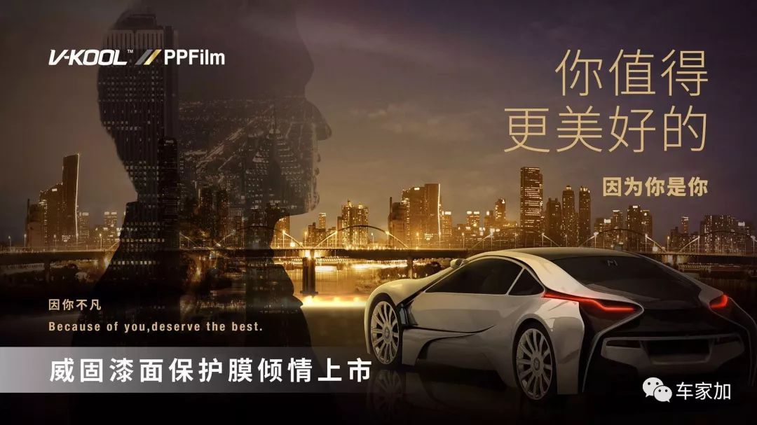 新途锐,新途锐买回来还要配什么