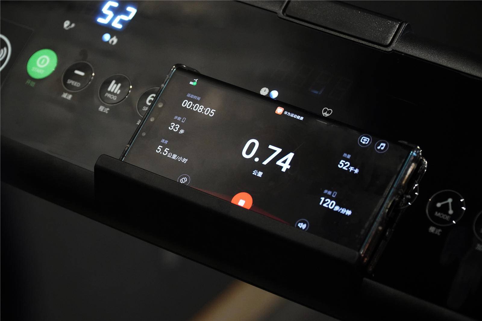 麦瑞克u3pro跑步机保养,麦瑞克跑步机u2和u3区别