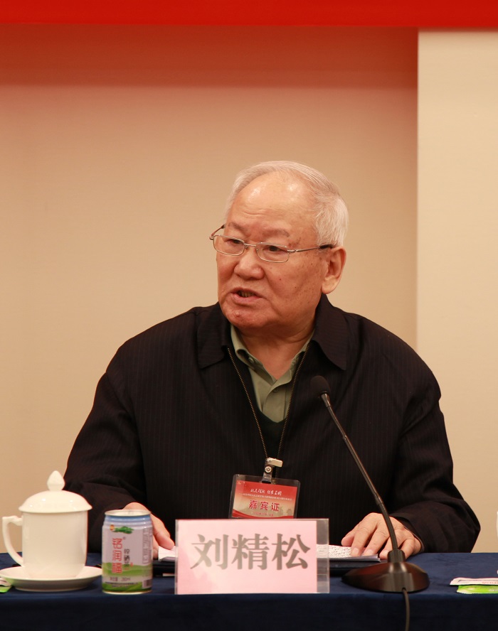 纪念志愿军抗美援朝75周年,纪念中国人民志愿军抗美援朝70年