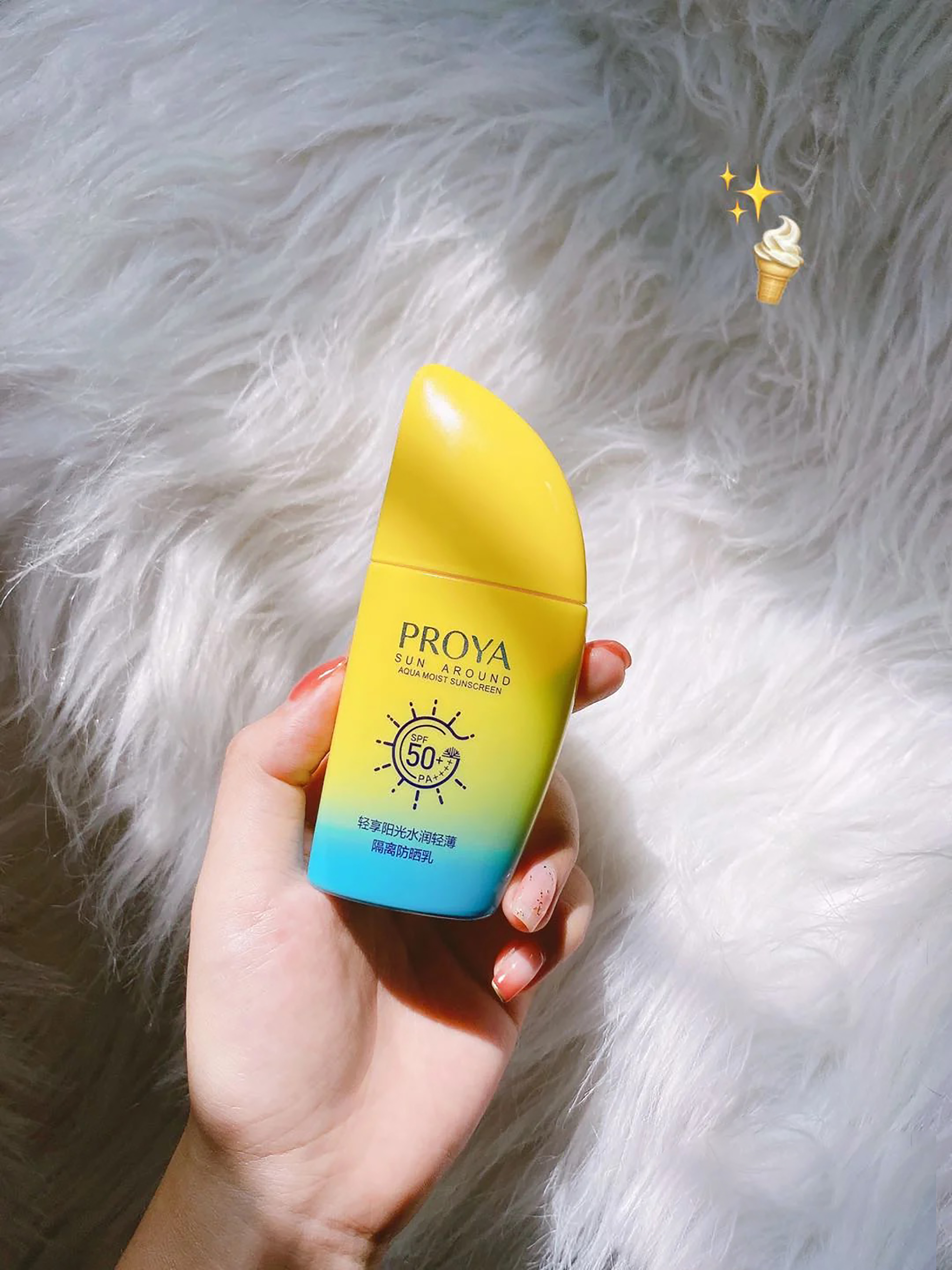 ahc防晒你们用起来怎么样,高姿和ahc防晒哪个好用