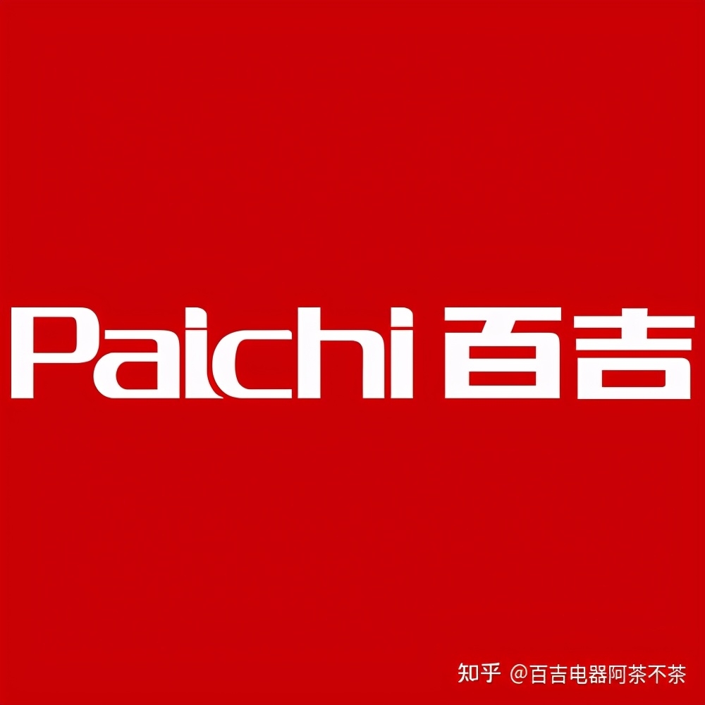 热水器哪个牌子好十大排名2021,热水器选哪个品牌出水量大