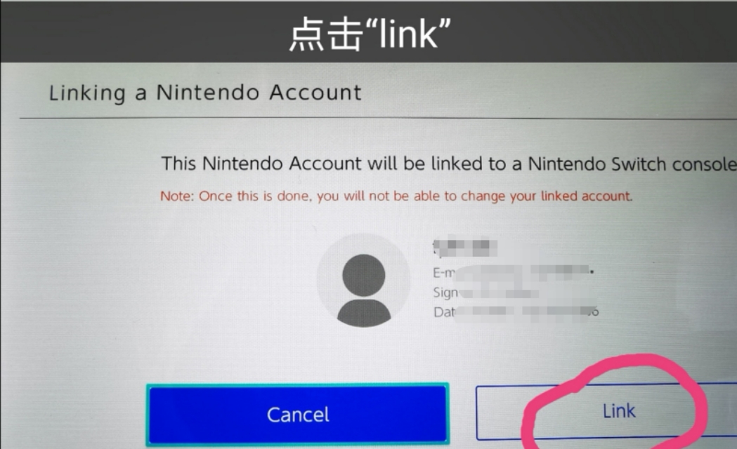 任天堂怎么重新登录账号,任天堂登录新账号教程