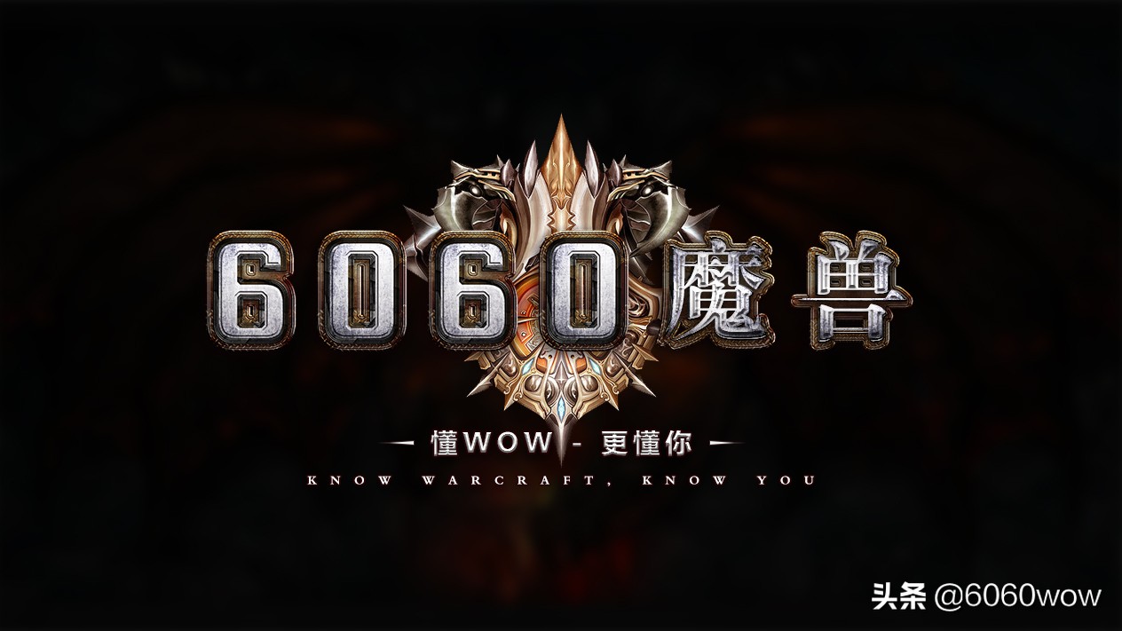 魔兽世界怀旧服术士pve有多强,魔兽世界怀旧服术士哪个伤害高