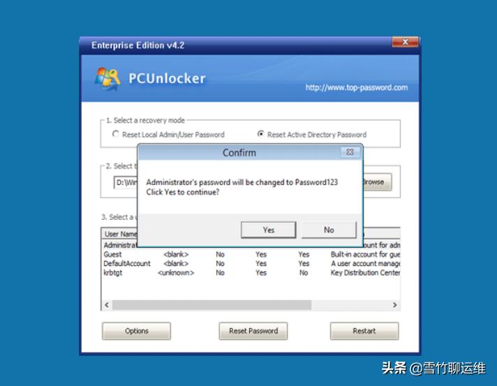 windowsserver2016重置密码,windowsserver2016系统重置密码