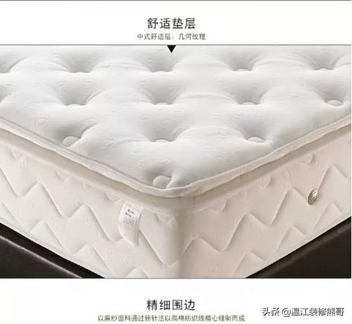 2000-3000的床垫如何选购,湖南myrna席梦思床垫如何选购