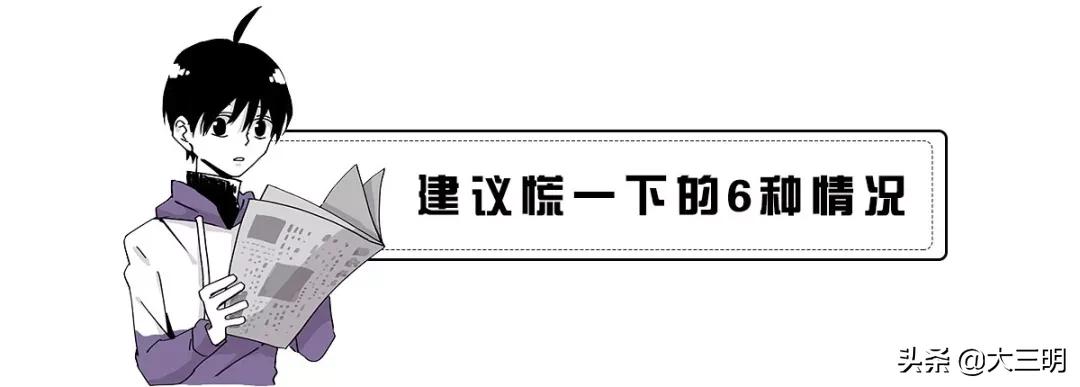 新买的内裤要不要洗一下再穿呢,新买的内裤第一次需要洗吗
