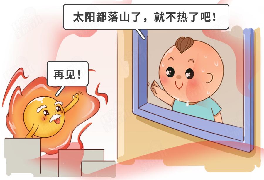 小孩误入轿车中暑死亡,3岁男孩被遗忘中暑死亡