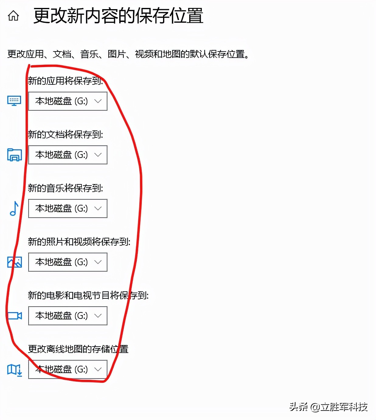电脑卡顿严重怎么清理隐藏缓存,windows7电脑卡顿反应慢怎么办