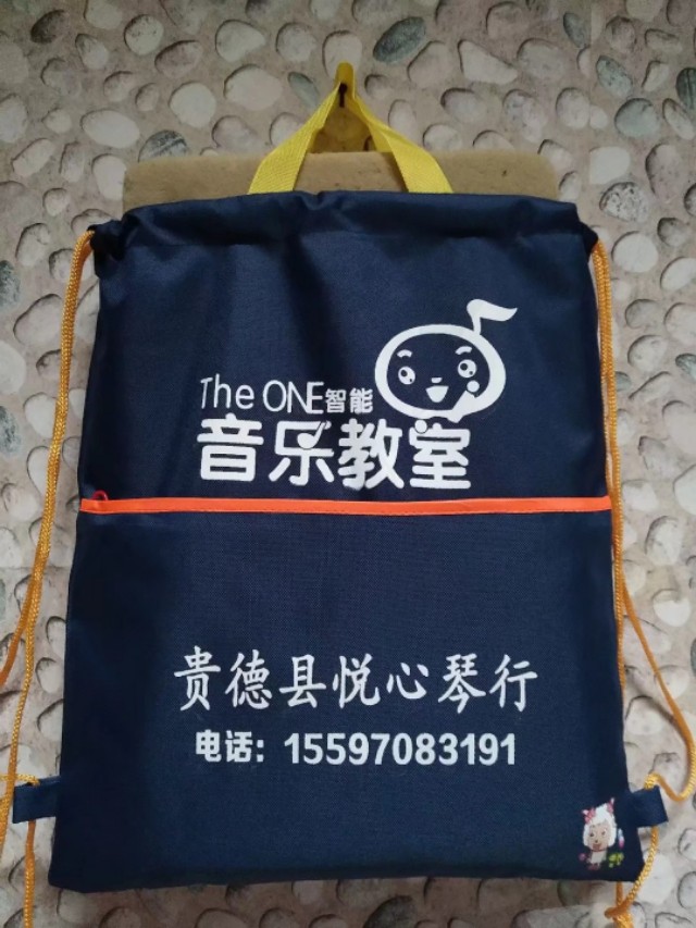 透明袋子批发厂家文件袋,文件袋透明定制