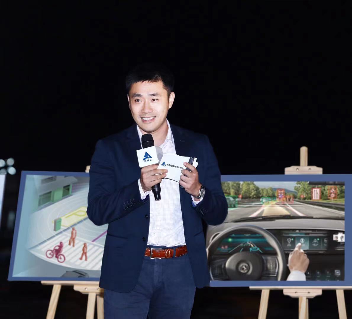 经纬达*瞻高**：提供中国场景制动技术服务，追求打破卡脖子技术壁垒