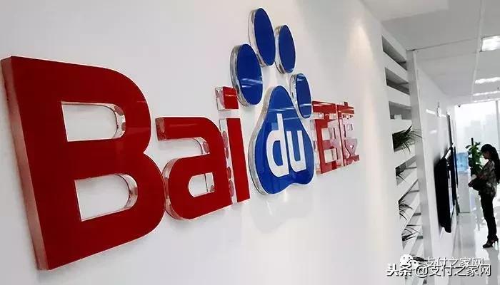 百度度小满钱包怎么解除绑定,百度里的度小满钱包怎么取消