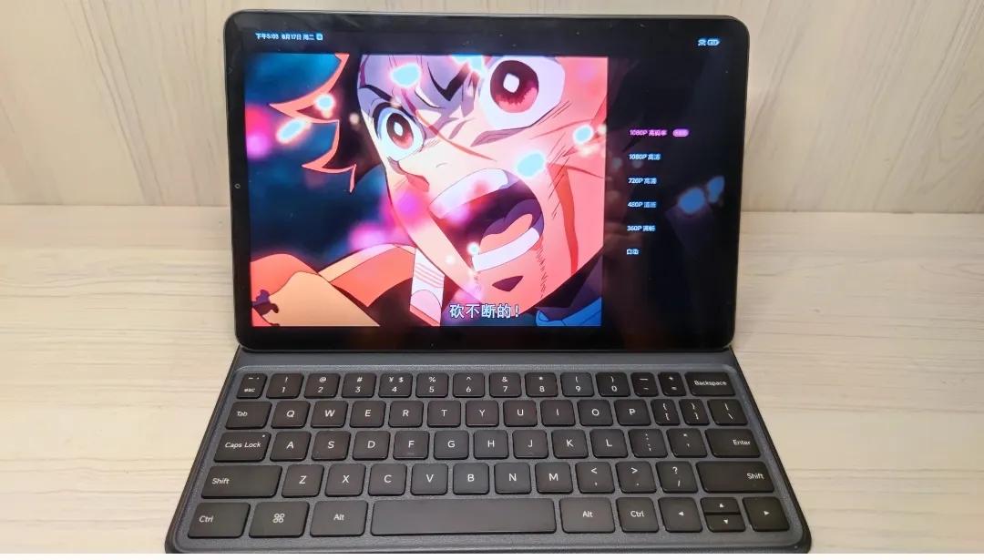 小米平板5pro官方键盘测评,小米平板5键盘式双面保护壳评测