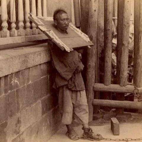 死刑缓期2年执行到底是什么意思,死刑缓期两年执行叫什么意思