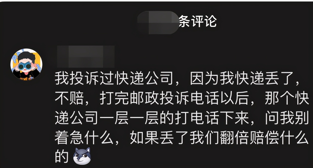 手机淘宝上被商家欺诈了怎么维权,淘宝消费者怎么维权平台规则