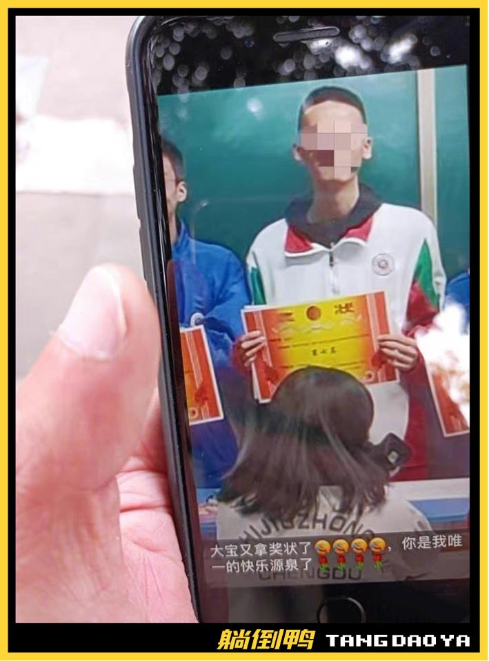 成都49中事件,成都49中事件造谣者怎么处罚