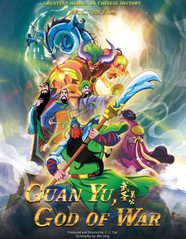 校长王思聪直播,校长王思聪cfhd