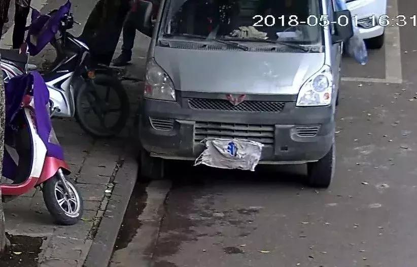 被人故意遮挡号牌行为处罚,故意遮挡号牌者受严惩