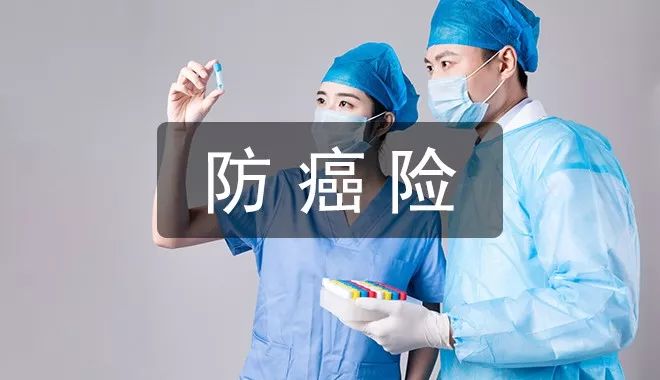 坤鹏论保险股,坤鹏论保雇主责任险是什么