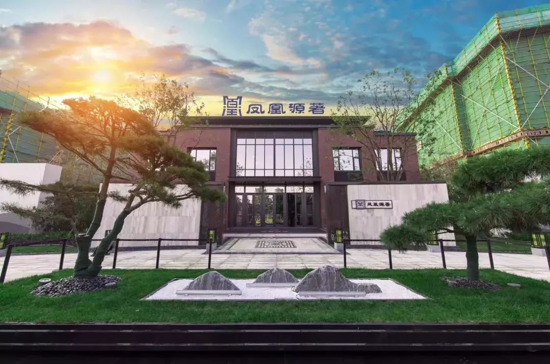 碧桂园疫情过后换房,碧桂园换房