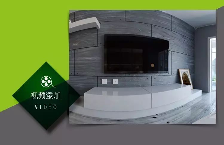 手机怎么制作360度全景图,360全景效果图怎么制作成视频