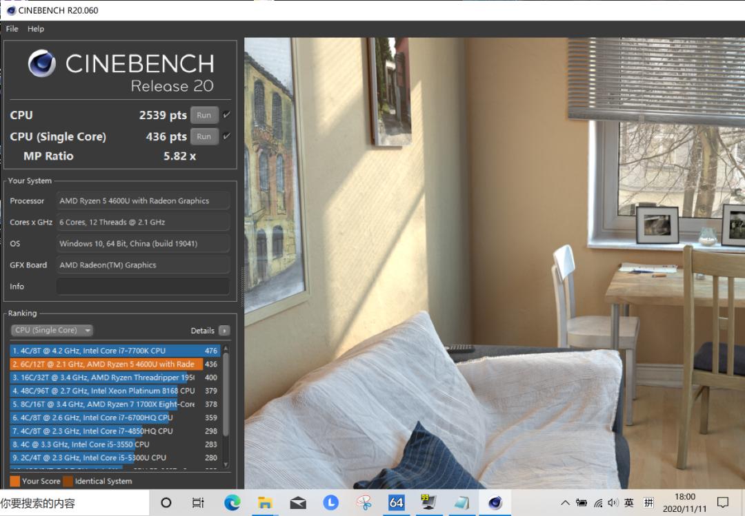 thinkbook13s锐龙版是雾面屏吗,thinkbook13s锐龙版