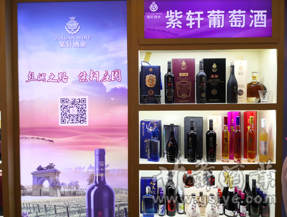 鎴愰兘钃夊煄鍥涙湀,钃夊煄鍥涙湀