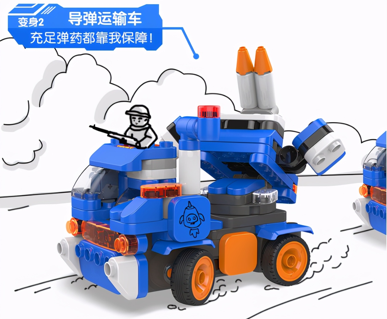 新年礼物送孩子什么玩具好玩,儿童节礼物选哪个玩具好