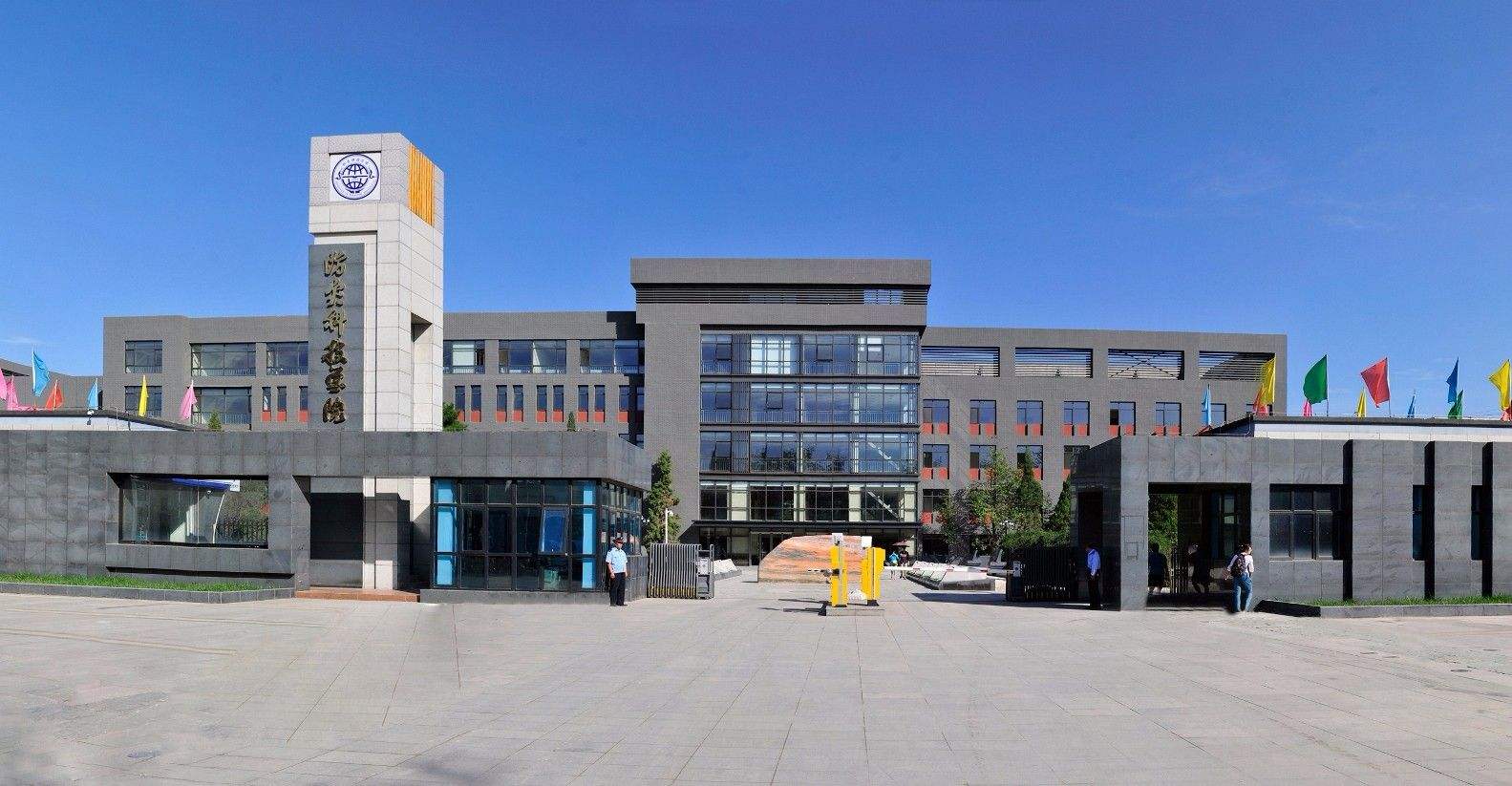 河北没有好大学？这三所河北特有的高校，考上了就是“金饭碗”