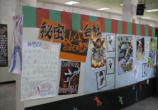 广州二次元漫展在哪里,23年广州大型漫展