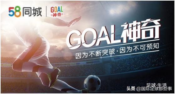 GOAL神奇：*窥偷**型主帅？阿根廷教父承认不齿行为他比穆帅更功利