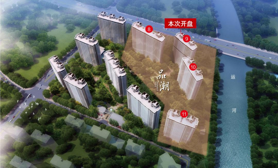 采荷三小学区房有哪些楼盘,采荷中学又添新校区