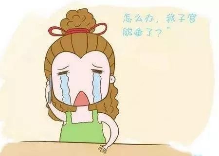 大妈跳广场舞洒了一脸墨水,大妈跳广场舞掉水里