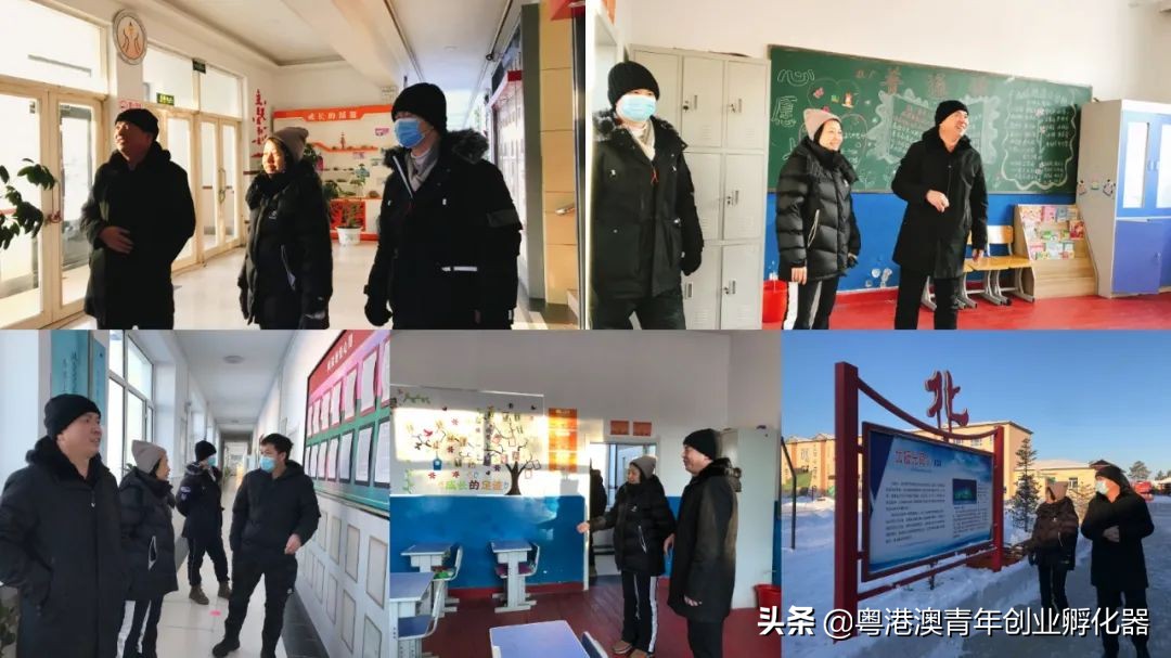 情暖童心关爱留守儿童活动广西,情暖童心教育手拉手活动