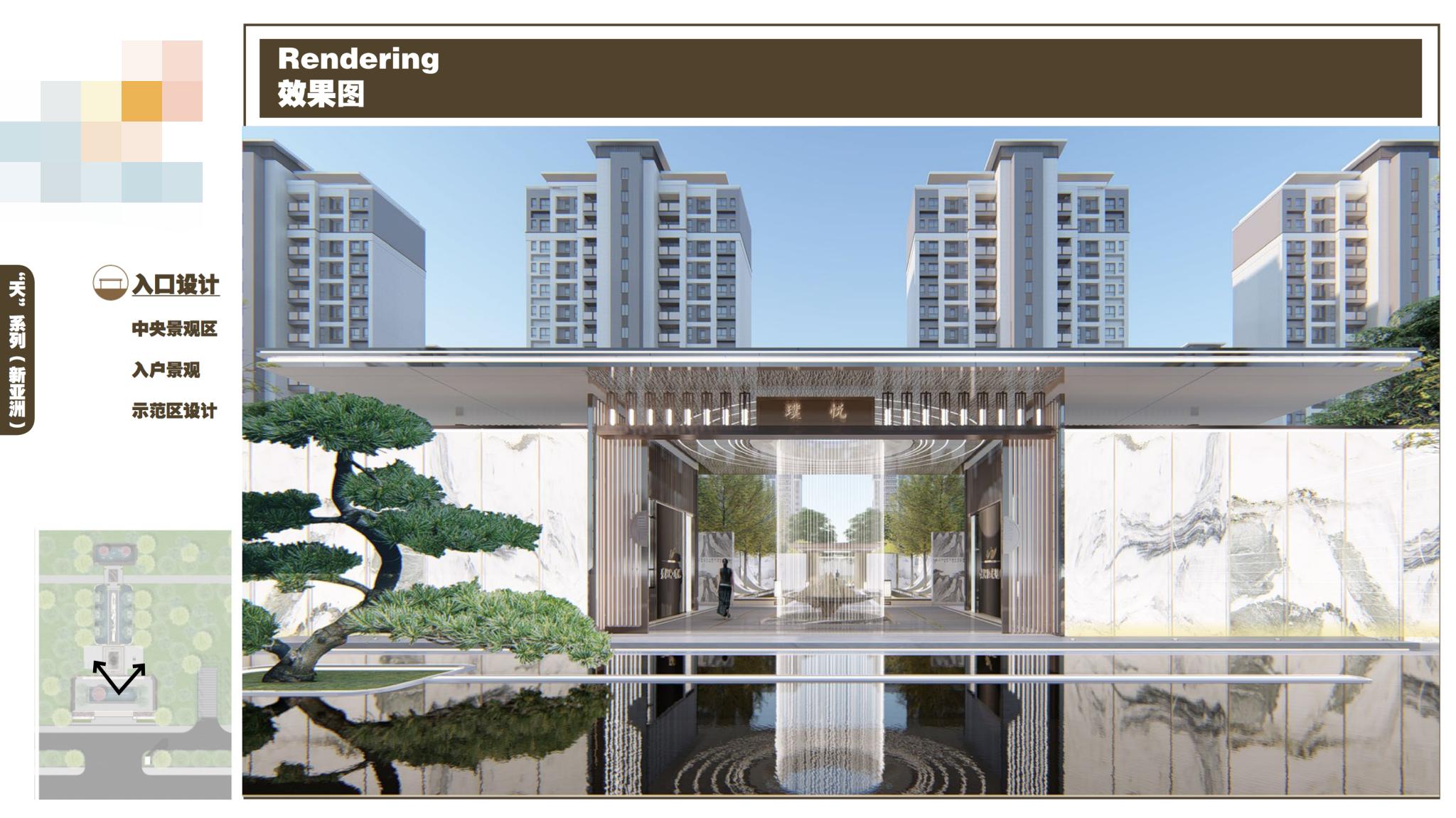 知名别墅景观设计效果图,房产景观方案