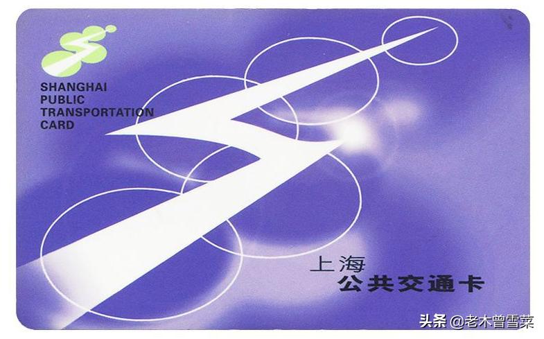 上海地铁卡和metro大都会哪个便宜,上海地铁metro大都会优惠