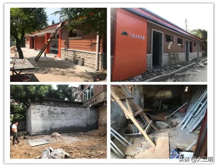 城市双修与城市规划,2019城市双修项目