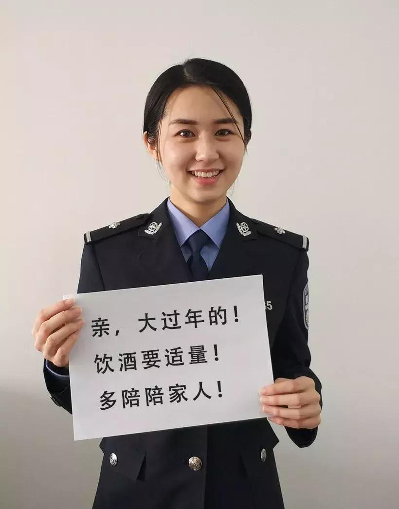 公安新款玫瑰金手镯,公安局玫瑰金手镯