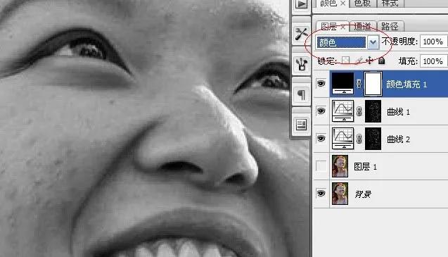 ps教程磨皮软件,ps教程人像磨皮修图