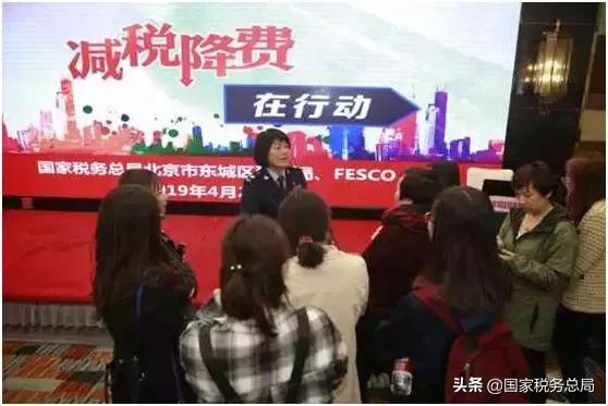 税务总局各地挂牌,新税务机构挂牌一周年回眸