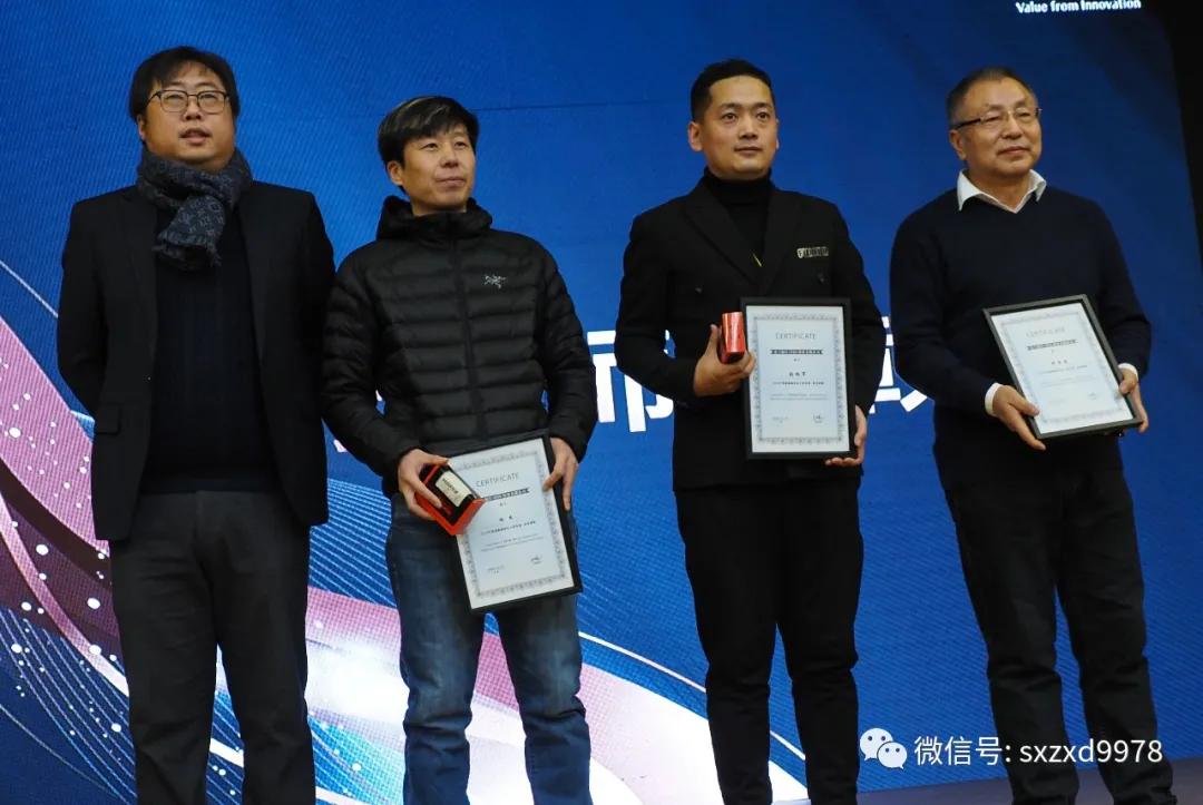 山西惠鑫摄影俱乐部,惠鑫摄影俱乐部年会