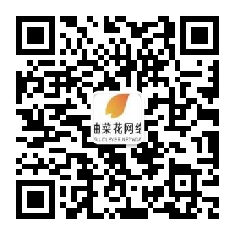 你不知道的iphone打字技巧,iphone微信打字翻译