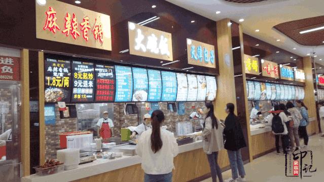 商丘师范学院是商丘最好的大学吗,商丘师范学院被称为豫北小清华